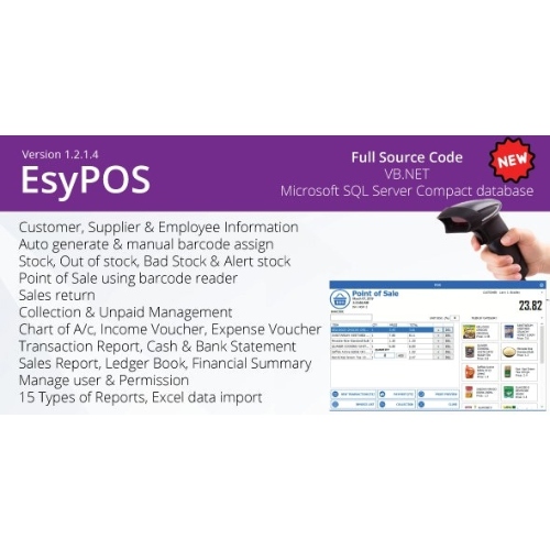 EsyPOS NET Inventory Management